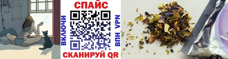 где продают наркотики  Гаврилов-Ям  БУТИРАТ BDO 