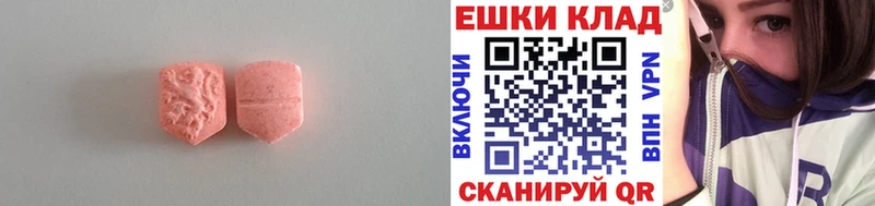 Экстази бентли mega зеркало Гаврилов-Ям