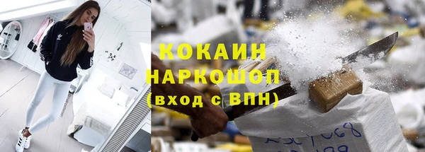 мет Балабаново