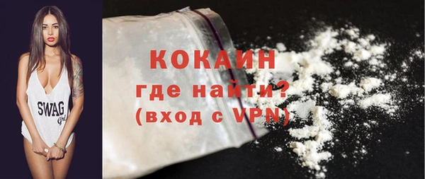 эйфоретик Строитель