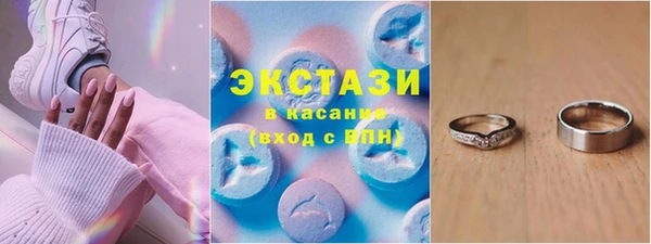 таблы Балахна