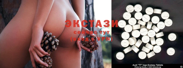 дурь Баксан