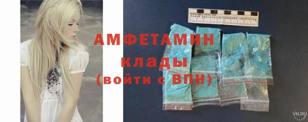 дурь Баксан