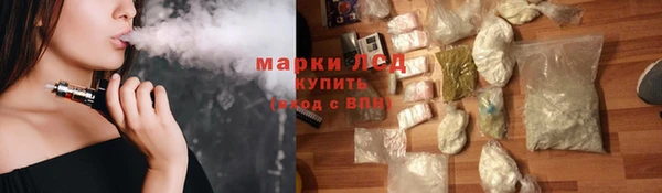 мет Балабаново
