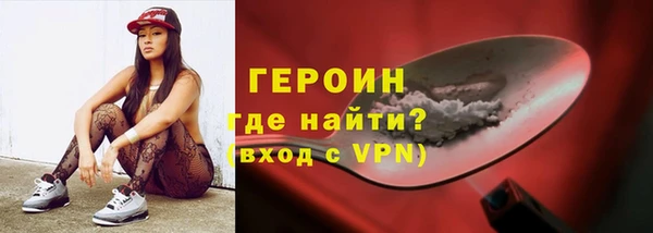 дурь Баксан