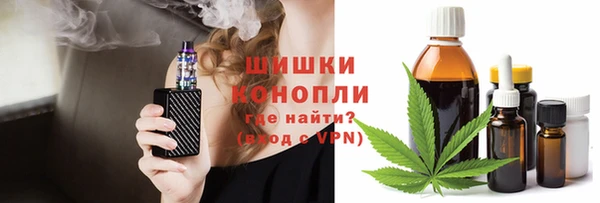 таблы Балахна