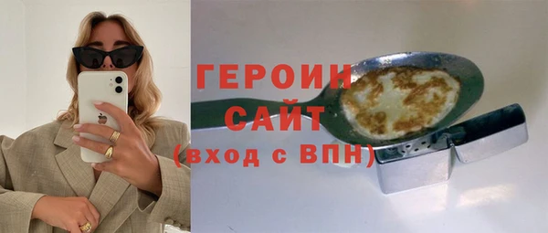 мет Балабаново