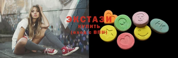 дурь Баксан