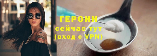 дурь Баксан