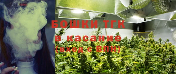 таблы Балахна