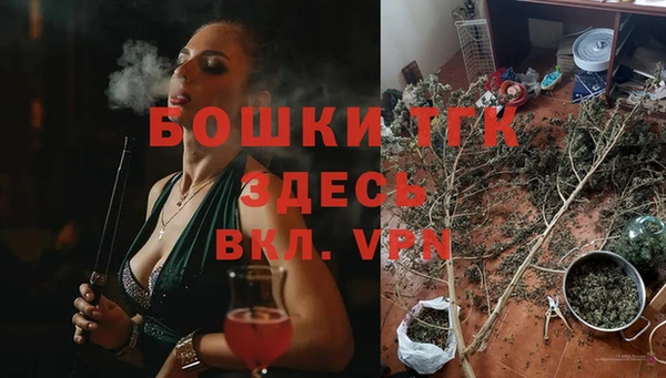 таблы Балахна