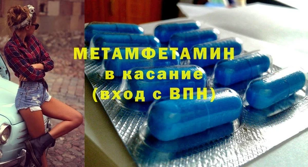 таблы Балахна