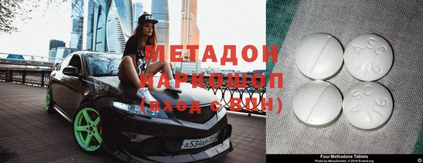 мет Балабаново