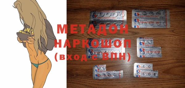 мет Балабаново