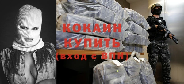 дурь Баксан