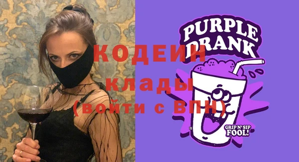 дурь Баксан
