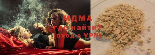 дурь Баксан