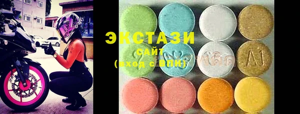 дурь Баксан