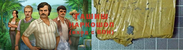 дурь Баксан