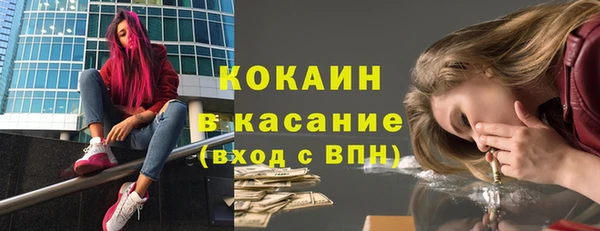 мет Балабаново