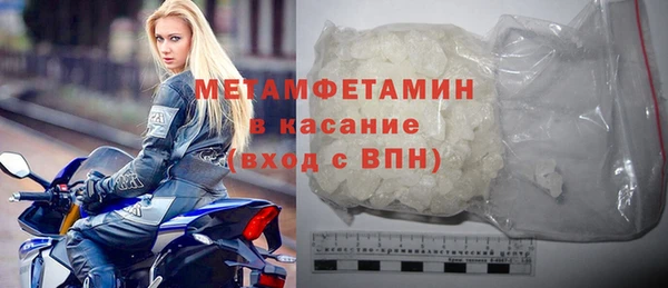 дурь Баксан