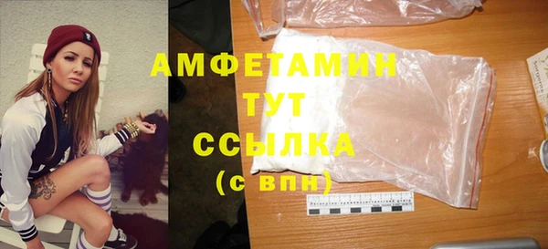мет Балабаново