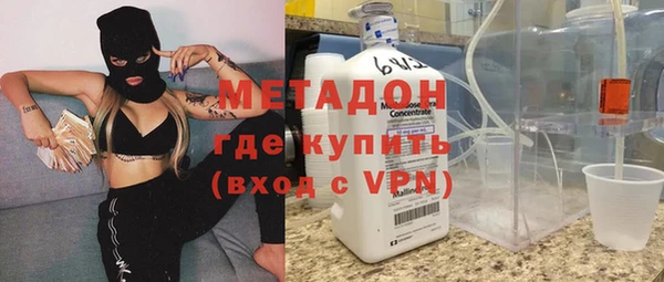 мет Балабаново