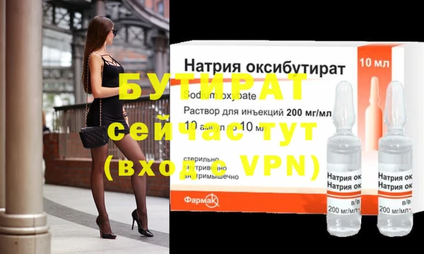 мет Балабаново