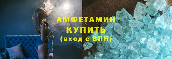 дурь Баксан