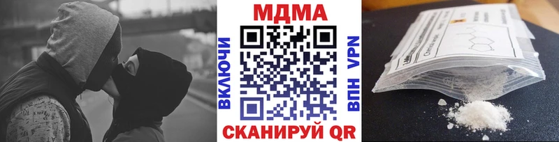 сайты даркнета официальный сайт гидра зеркало Гаврилов-Ям МДМА VHQ