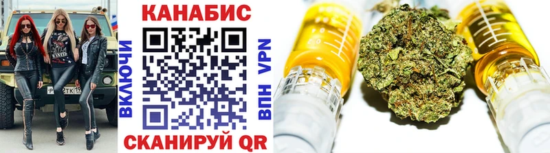 купить сайты MEGA вход Марихуана MAZAR Гаврилов-Ям